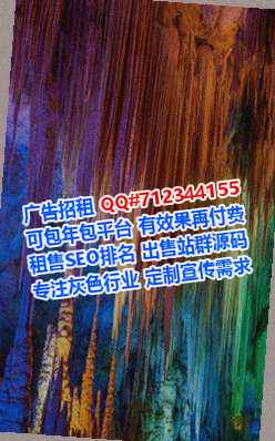 南宁代怀生物工作室